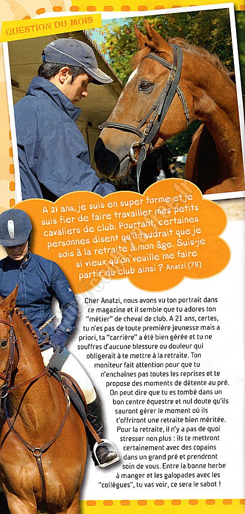 article-2